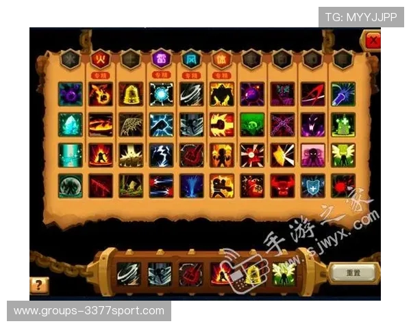 《勇者征途：打怪升级加点技能成就无敌战力》