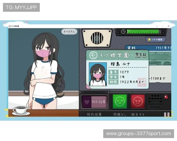 将手指触摸屏幕与游戏互动体验的全新玩法探索 将手指触摸屏幕与游戏互动体验的全新玩法探索